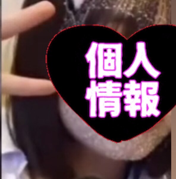 20分間あなた様だけの話し相手になります 愚痴でもなんでも言っちゃってください！ イメージ2