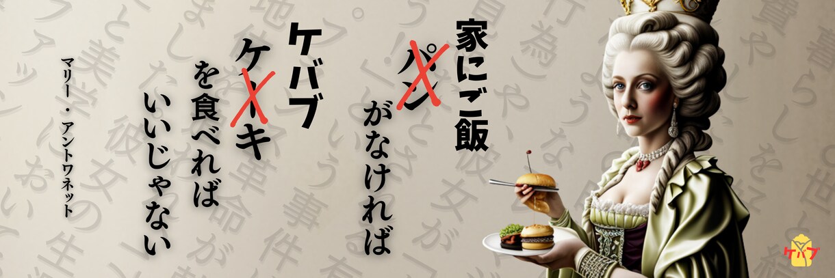各種SNS投稿にあった素材作成行います 目を引く投稿でSNS運用に+αを！ イメージ8