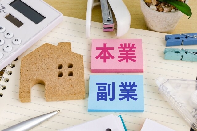 プリンセス占い❤️転職・独立の悩み♪即日鑑定します 新しい働き方応援！即日鑑定❤️副業転職をしたいあなたを後押し イメージ7