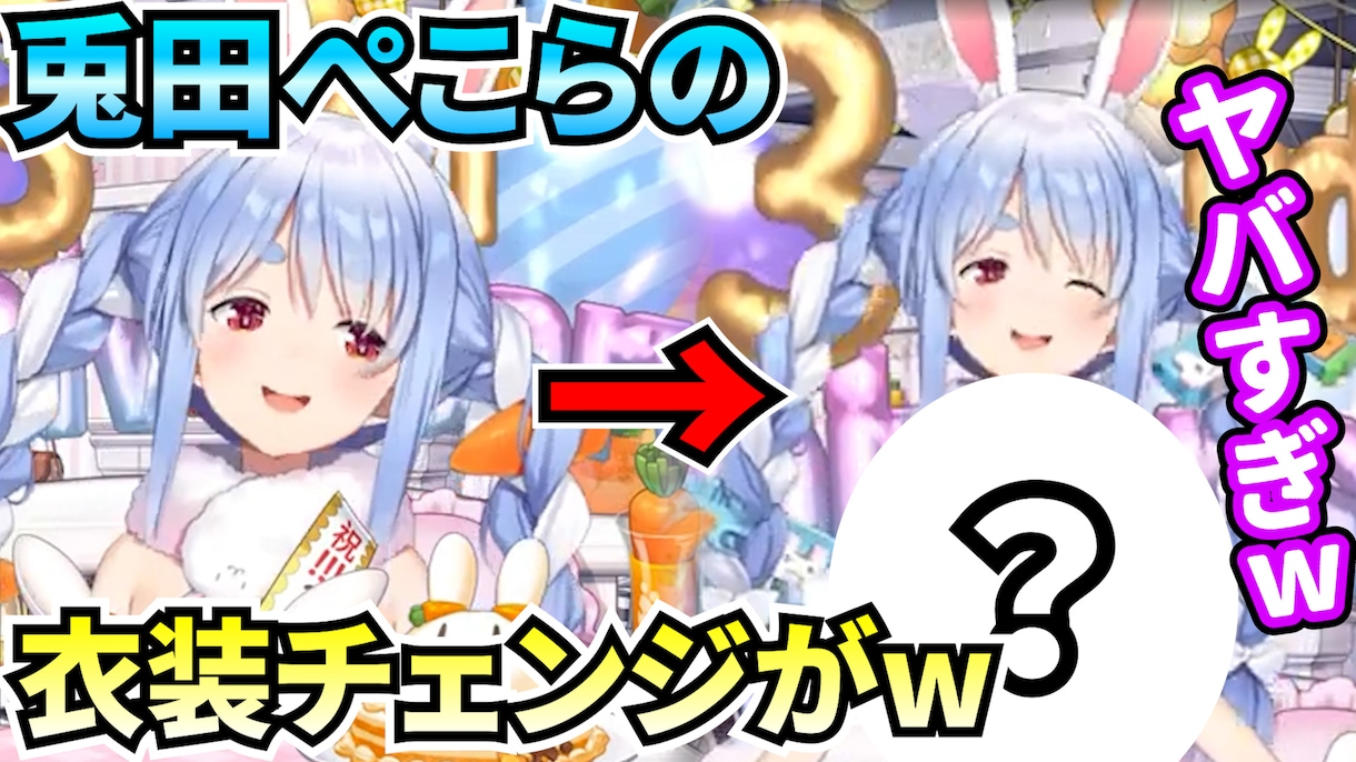 YouTubeの切抜き動画をこだわって編集します 切り抜き動画などをクオリティ高くお届け！自分の動画でもOK！ イメージ3