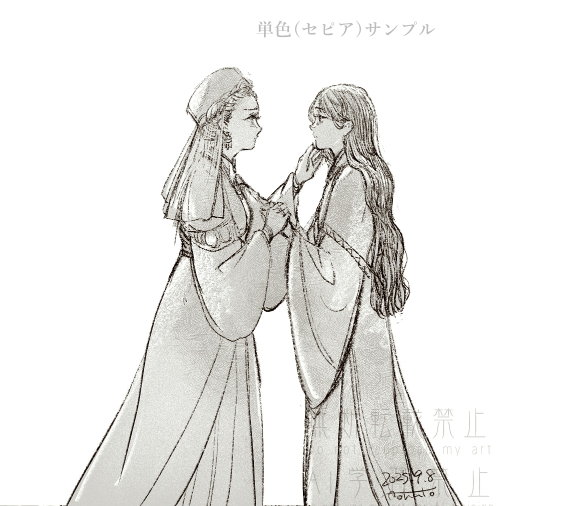 物語の挿絵を描きます あなたの物語に寄り添う絵をお届けします イメージ3