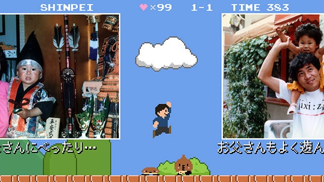 レトロゲーム風のプロフィールムービーを作ります 5日で確認の短期制作！かわいいドット絵のカスタマイズも♪ イメージ5