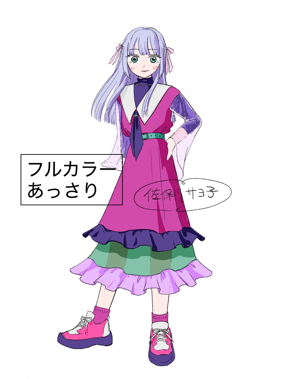 あたたかみのある人物イラスト描きます 可愛い・おしゃれな人物イラストが欲しい方へ！ イメージ6