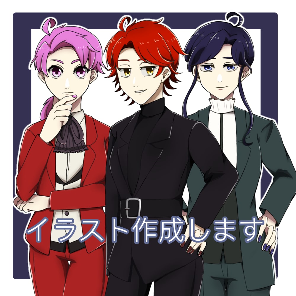 ご希望のイラスト制作いたします アイコン、グッズ、配信用イラストなど(ミニキャラ対応可) イメージ1