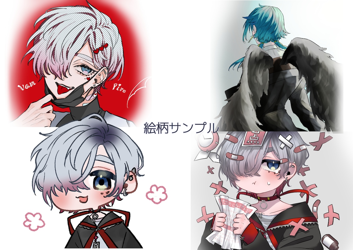 アイコン、ちびキャラ描きます アイコンやちびキャライラストを作成いたします。 イメージ2