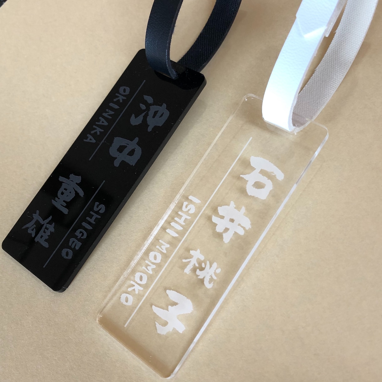 ネームプレート作製致します 〜書けそうで書けない〜『へたうま筆文字』を使ったネームタグ イメージ7