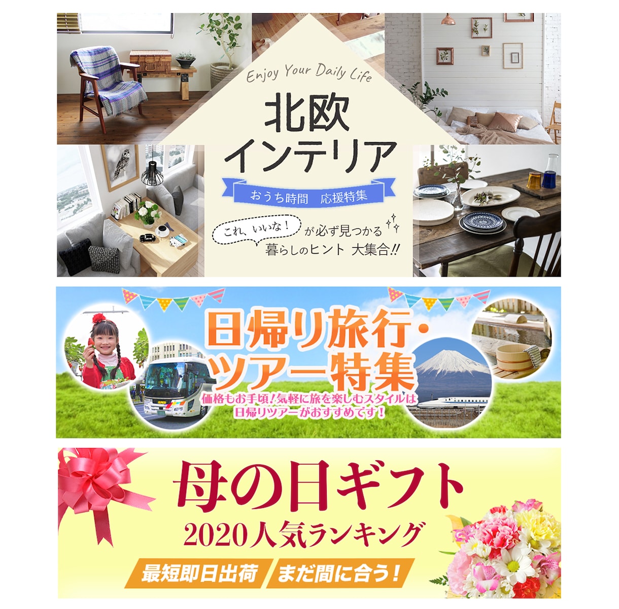 視線と心をつかむデザイン！お手頃価格で制作します ２枚以上で割引あり♪おまとめ割でさらにお得！ イメージ4