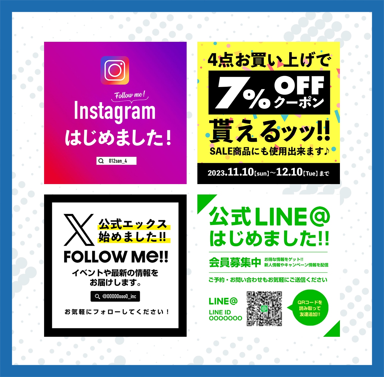 集客を助けるバナー・ヘッダーをデザインします シンプルからカラフルなものまでお任せください！ イメージ3
