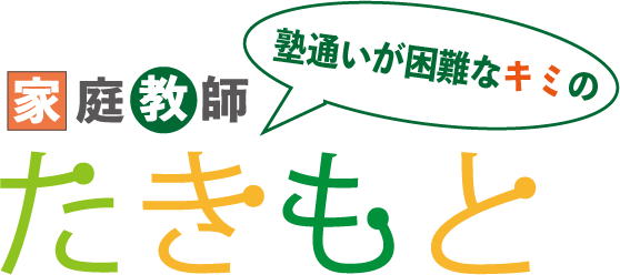ライティングのご相談もお受けします 「デザイン性」X「訴求点」のバランスを大切に作成いたします イメージ9