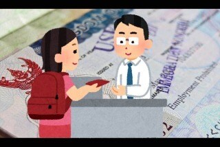 バンコクでVISAエージェント紹介します 通常は延長出来ない方でも延長させます。 イメージ1