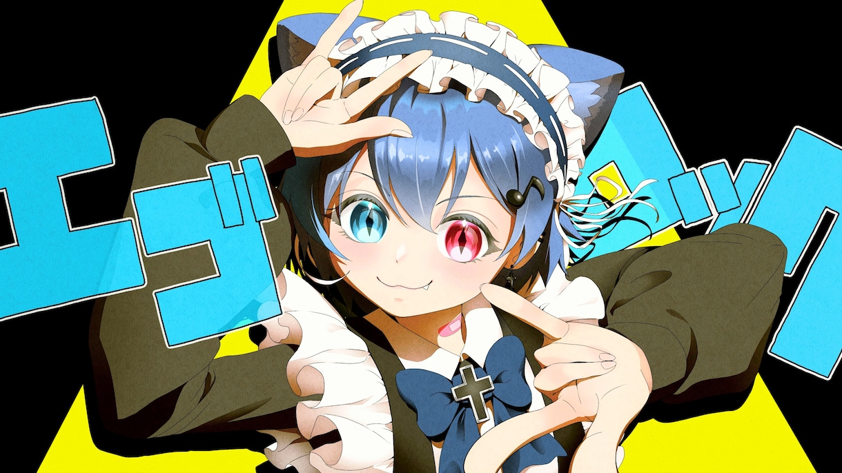カワイイ＆生き生きとした、アニメ系イラスト描きます アイコン★立ち絵★ちびキャラ★他、何でもご相談ください！ イメージ3