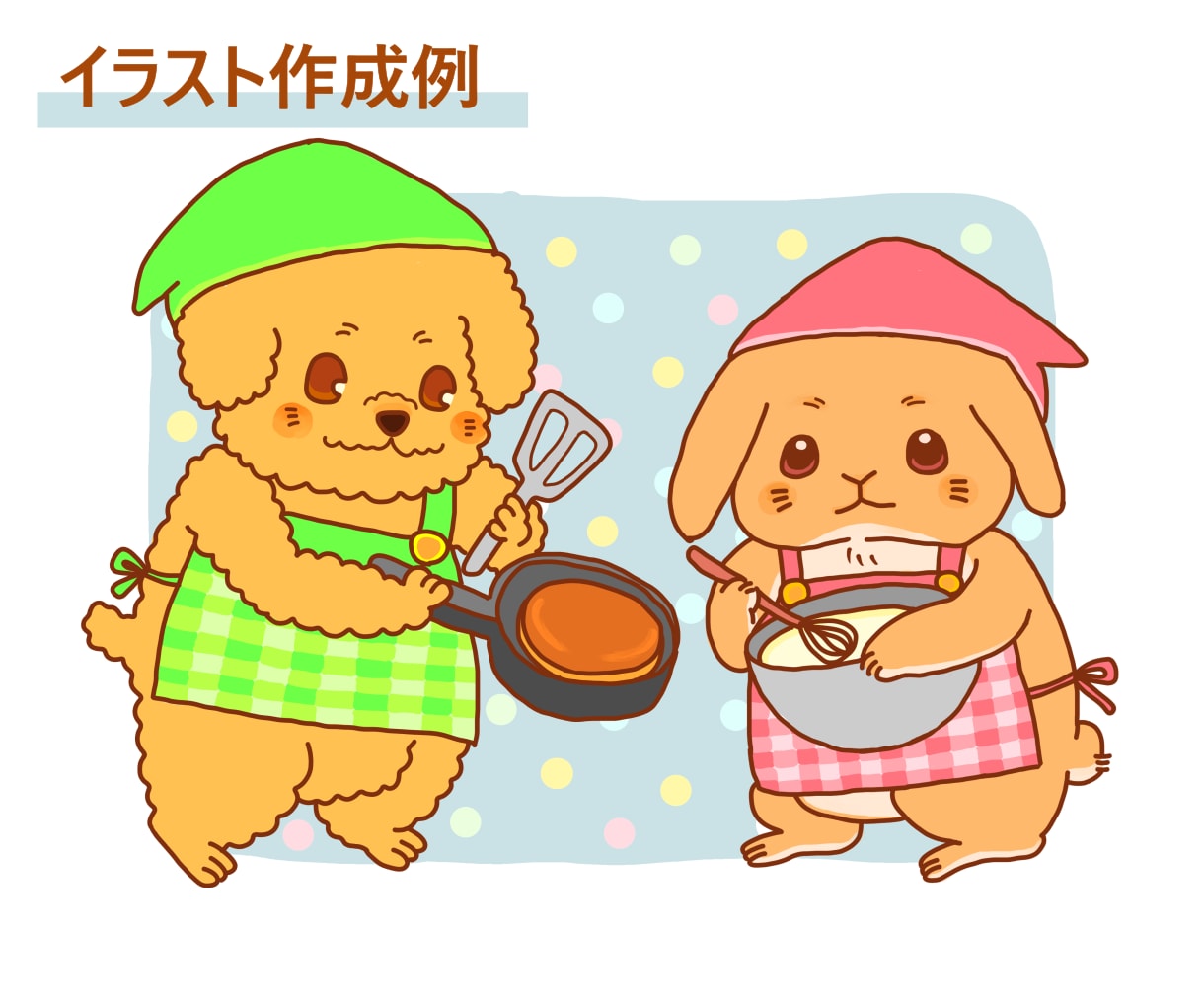人物、動物の可愛いイラストを描きます 追加料金なし！商用利用可！イラスト１枚2000円で作成します イメージ10