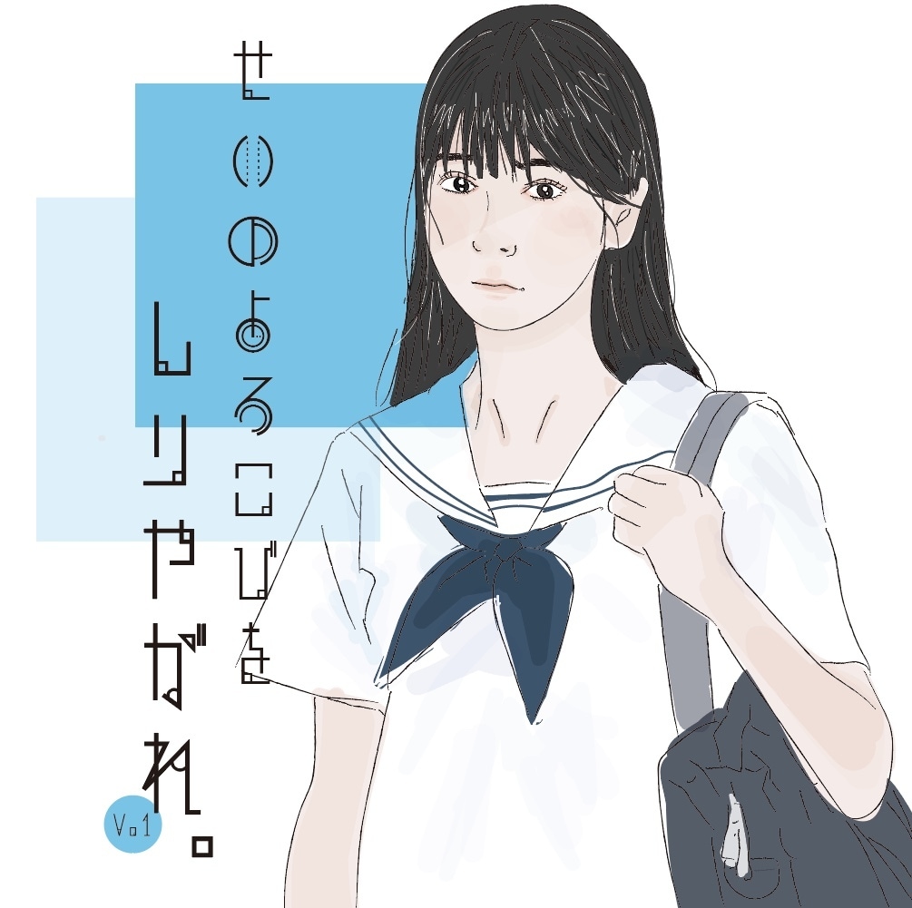 お洒落♡♡線画でシンプルなイラスト描きます 商標◎『SNS映え』な自分だけのオリジナルイラスト☆ イメージ6