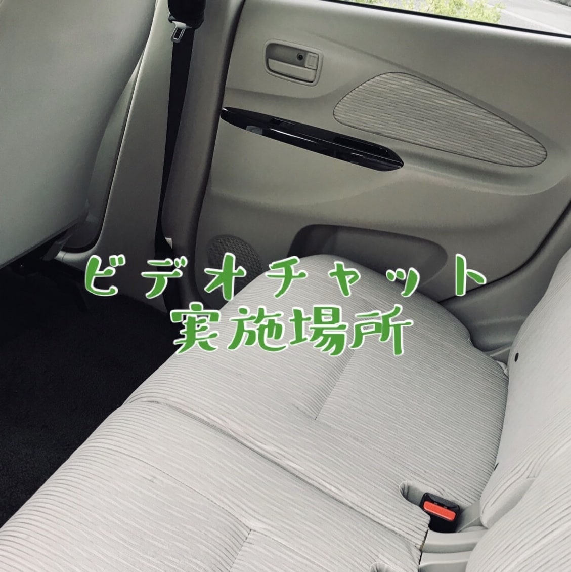 コンサティーナ【ちょっと聞きたい】にお答えします ◆アイルランド音楽◆ミニレッスン◆ワンポイントアドバイス◆ イメージ2