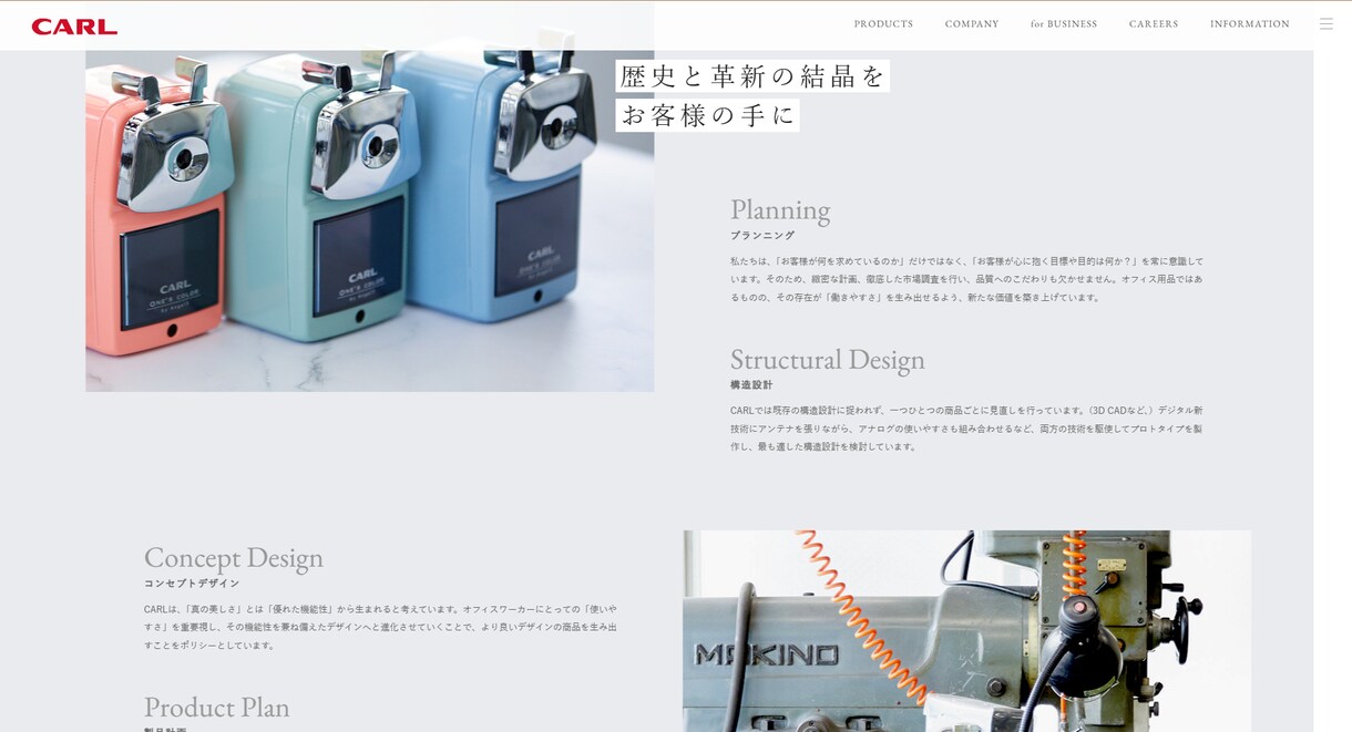 制作会社品質で、設計からLP制作を一貫対応します 【実績多数掲載】訴求設計・CXを踏まえたLP制作 イメージ3