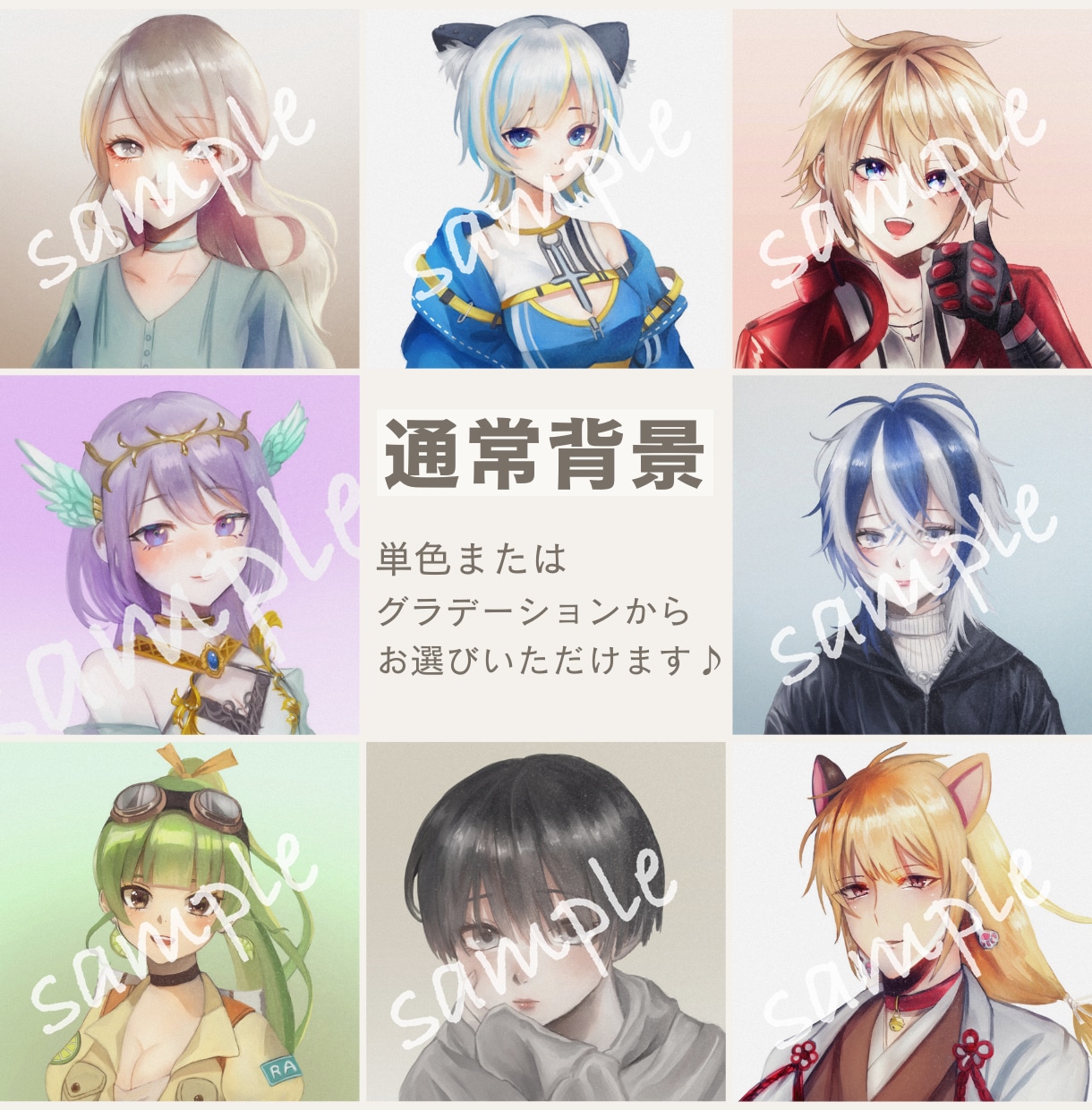 繊細な厚塗りで個性を出したい方へ！イラスト描きます 初めてでも安心！迅速丁寧なサポートで理想の絵をお届けします イメージ2