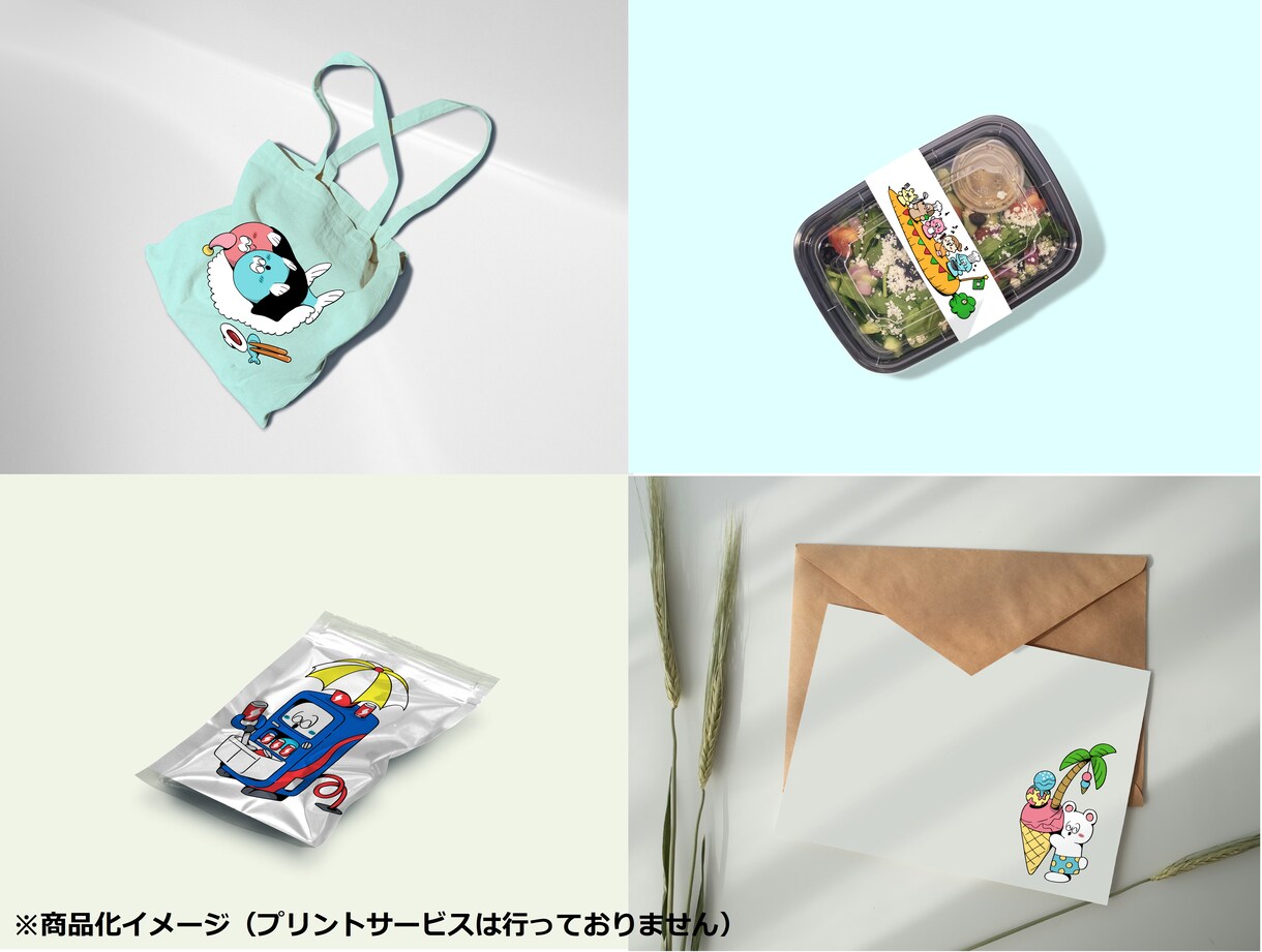 アイコンや商品パケに！ゆる～く笑えるキャラ描きます お手元にかる～くかわいいユーモアを イメージ9