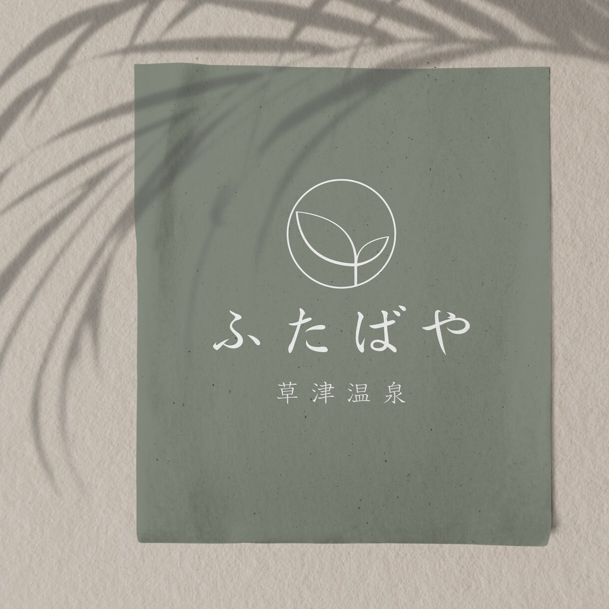 シンプルで女性らしいロゴ制作します イメージに見合うロゴ制作しますのでお気軽にご相談下さい イメージ4