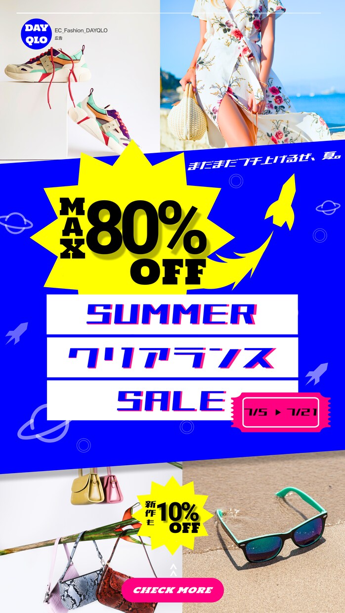 他サイト売上実績あり!バナー・プロフ画作ります ヘッダーやサムネを7000円で作ります!10月限定 イメージ3