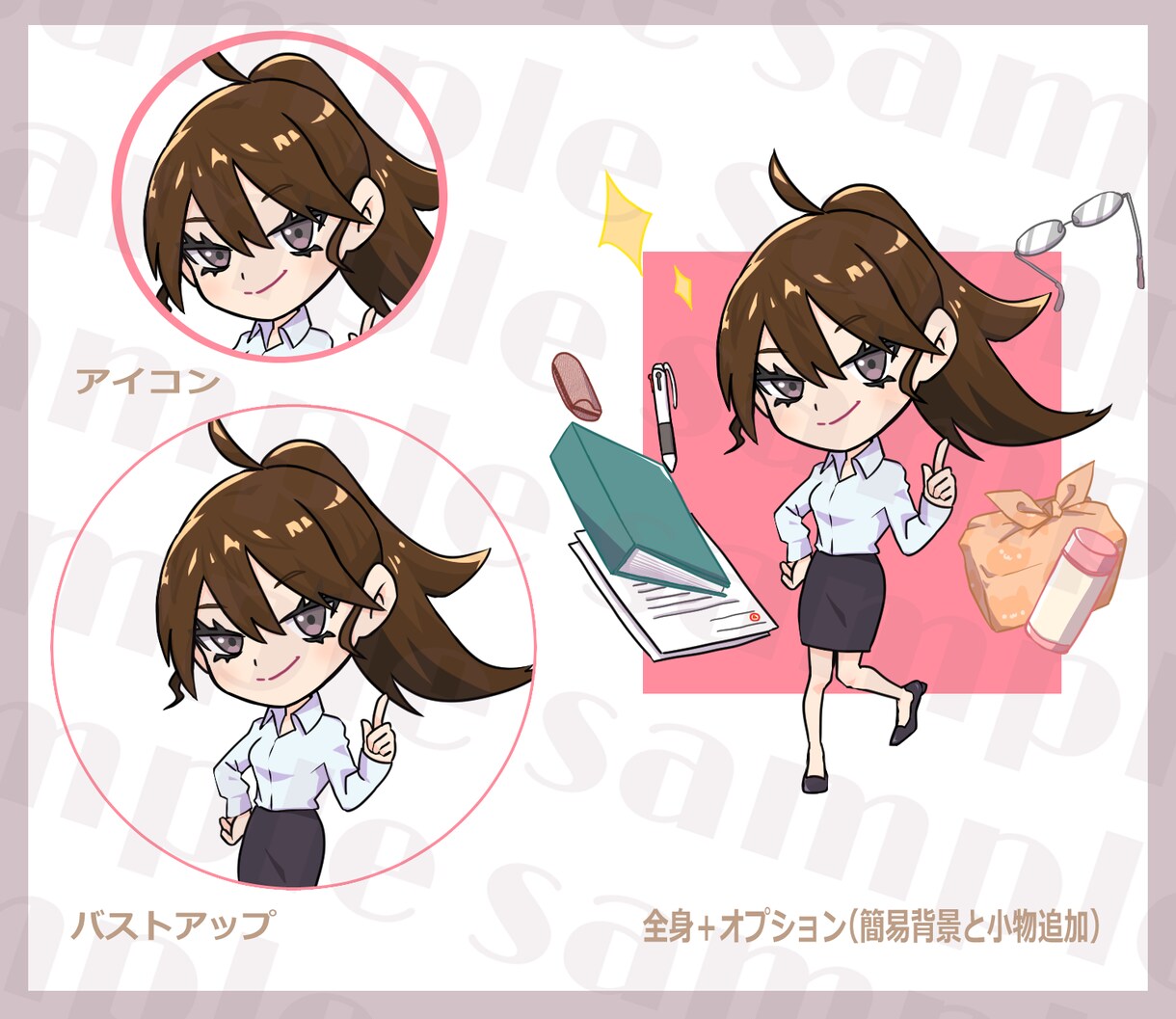 アニメ風、ポップでかわいいイラスト描きます SNS、アイコン、ブログ、グッズなど、お任せください！ イメージ6