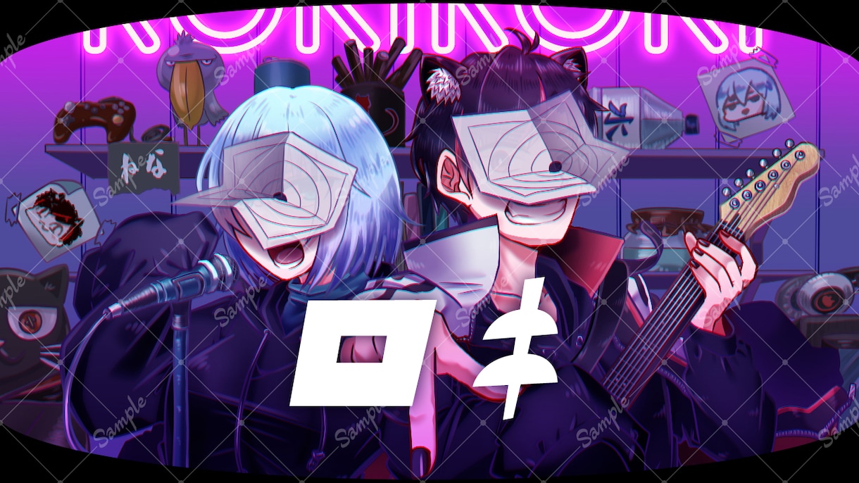 歌ってみた用動画イラスト制作します 原曲に絵柄寄せ可能！素敵なオリジナルイラストをお届け♪ イメージ8