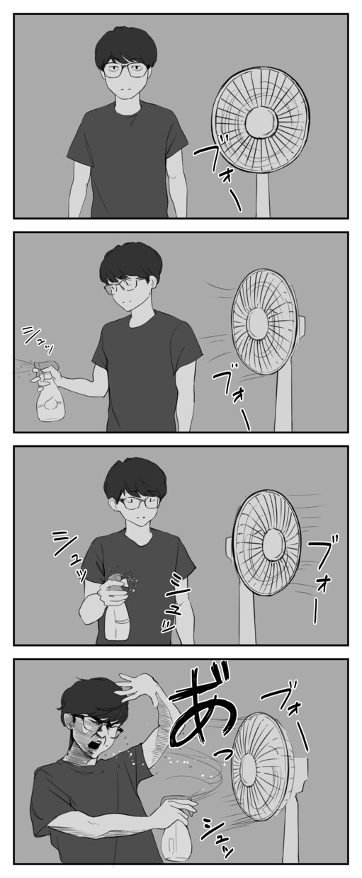 あなたのエピソードをマンガにします 思い出にしたい出来事を形にします！ イメージ6