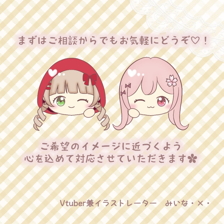 オリジナルスタンプをお描きします 商用利用OK！ゆるかわイラスト♪ イメージ6