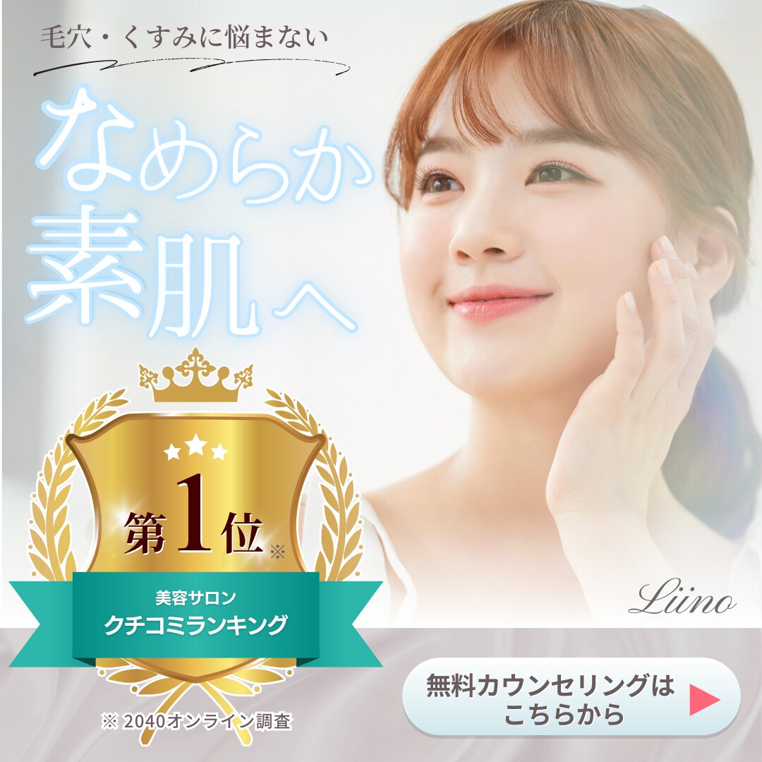 女性向け美容系集客バナーをCanvaで制作します 女性向けサロン集客を丁寧にサポート イメージ4