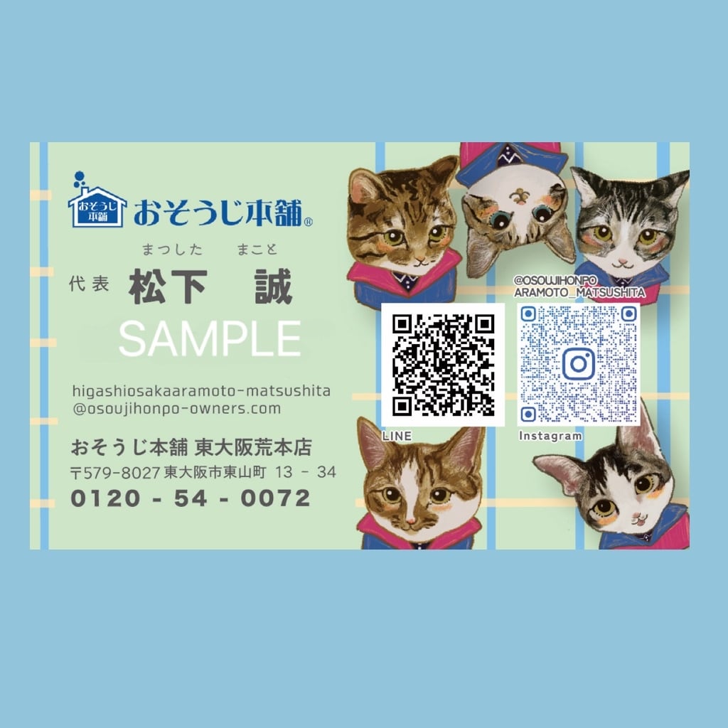 似顔絵付き名刺 OK‼︎ 印象に残る名刺を作ります シンプルで可愛い名刺から個性的なものもOK‼︎ イメージ4