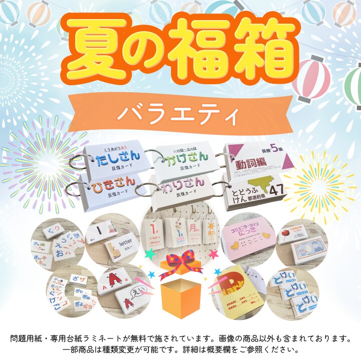 ECサイト商品画像作成、喜んでお見積りします お客様の製品をたくさんの人に広めましょう！ イメージ7