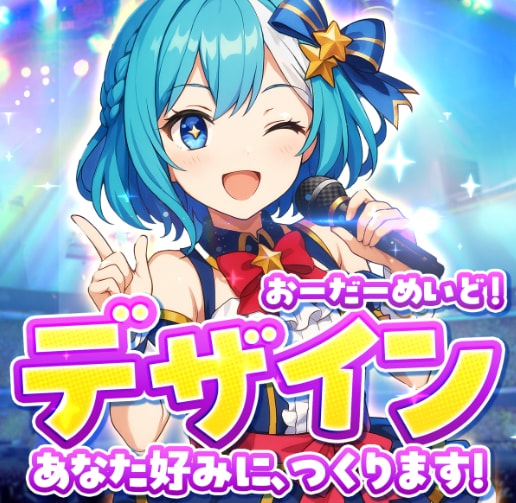 あなた好みの「サムネイル」つくります デザイナー歴25年のプロが「あなた好みの」デザインつくります イメージ1