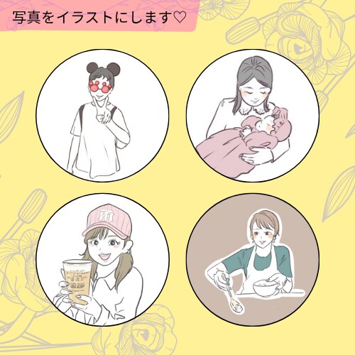 SNS映え☆写真から線画アイコン作成します ふんわりと上品な線画イラストでSNSのアイコンぴったり♡ イメージ6