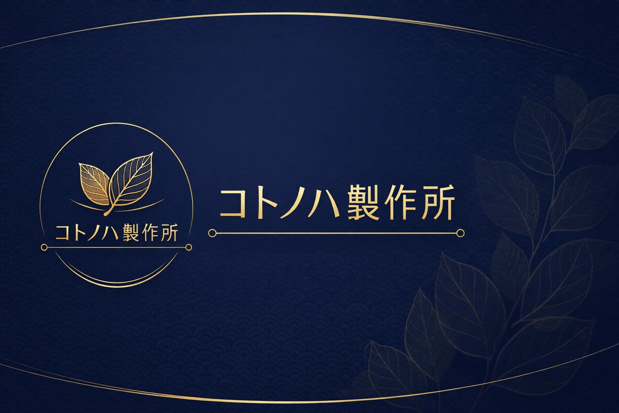 あなたのメディアを育てる！高品質で納品いたします 埋もれないメディアへ。読者の記憶に残る記事を書きます イメージ1