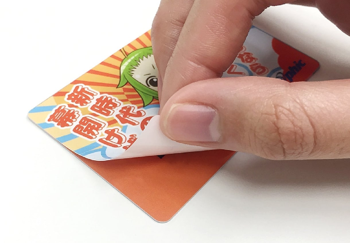 シール印刷｜デザインから納品致します デザイン～印刷～納品を一括対応まずはご相談ください イメージ2