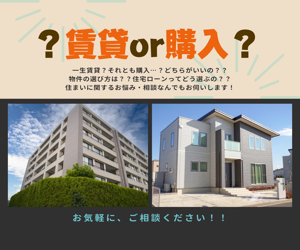 1枚1000円◎ココナラ【サムネイル】作成します 修正回数無制限☆即日納品も是非ご相談ください！ イメージ2