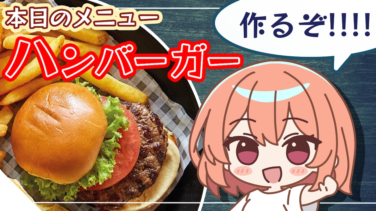 ミニキャラのイラスト描きます SNS、サムネ用などかわいいミニキャラ描きます！② イメージ9