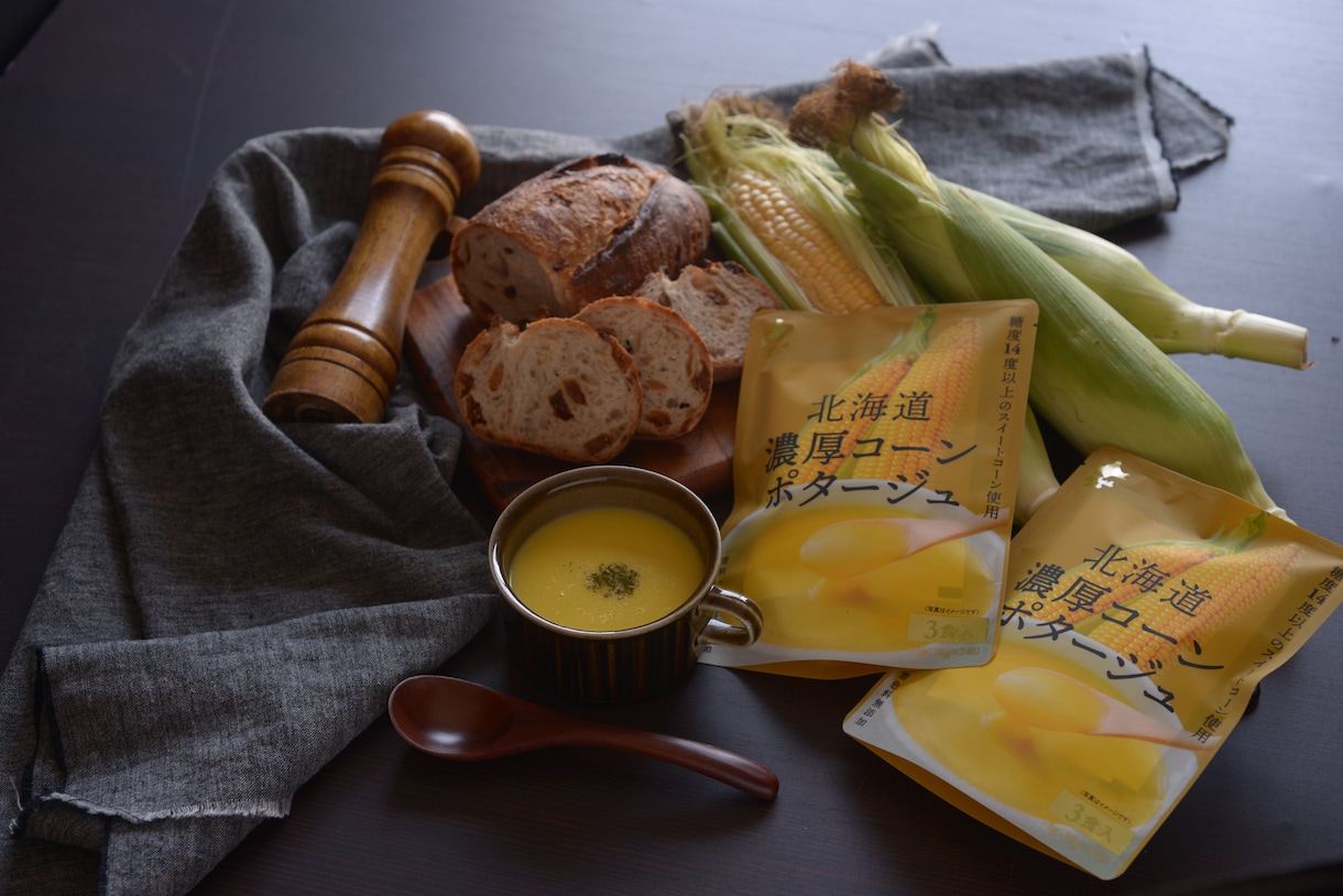 売れるを作る！販路開拓と販売戦略お手伝いします 売れるを作る！並べるだけではなく回転する仕組み作り。 イメージ1