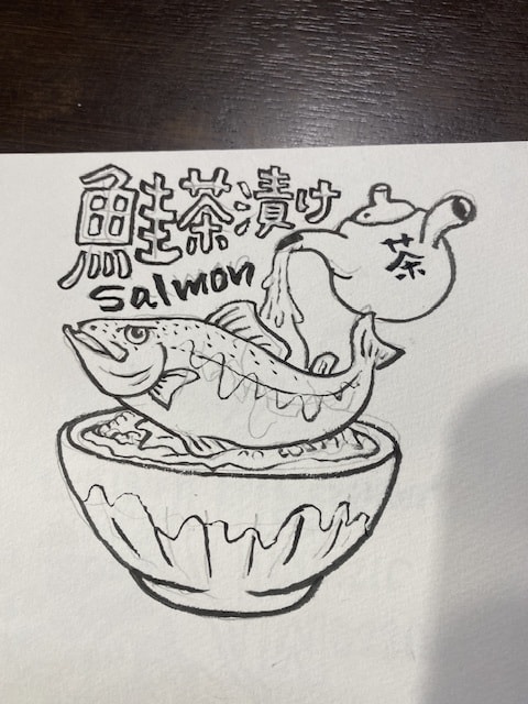 あなたのお店のＰＯＰ・チラシ描きます 手書き＆筆文字・イラストを使ってＰＯＰやチラシを造ります。 イメージ4