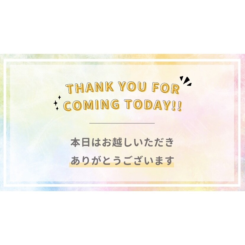 プロ品質★オシャレなオープニングムービー作ります 【特別価格10月迄】結婚式余興に♪カラフルなウェディング動画 イメージ3