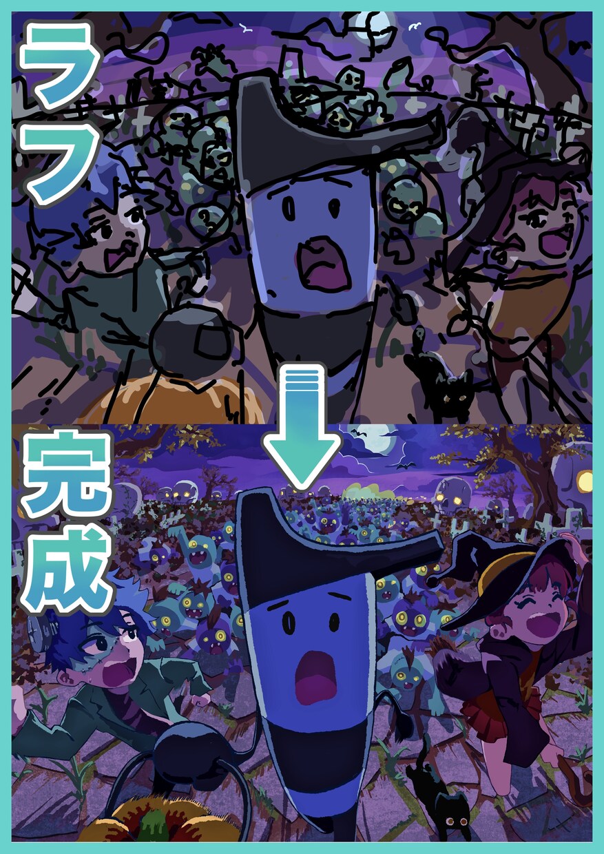 温かみのあるイラストを作成いたします 【企業実績あり】幅広く対応いたします イメージ6