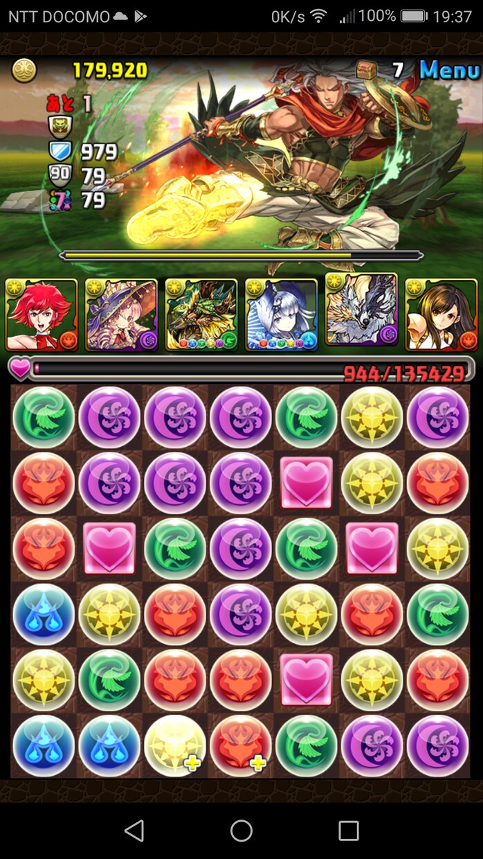 パズドラマルチプレイをお手伝いします ランク930↑パズドラ歴7年です。 イメージ2