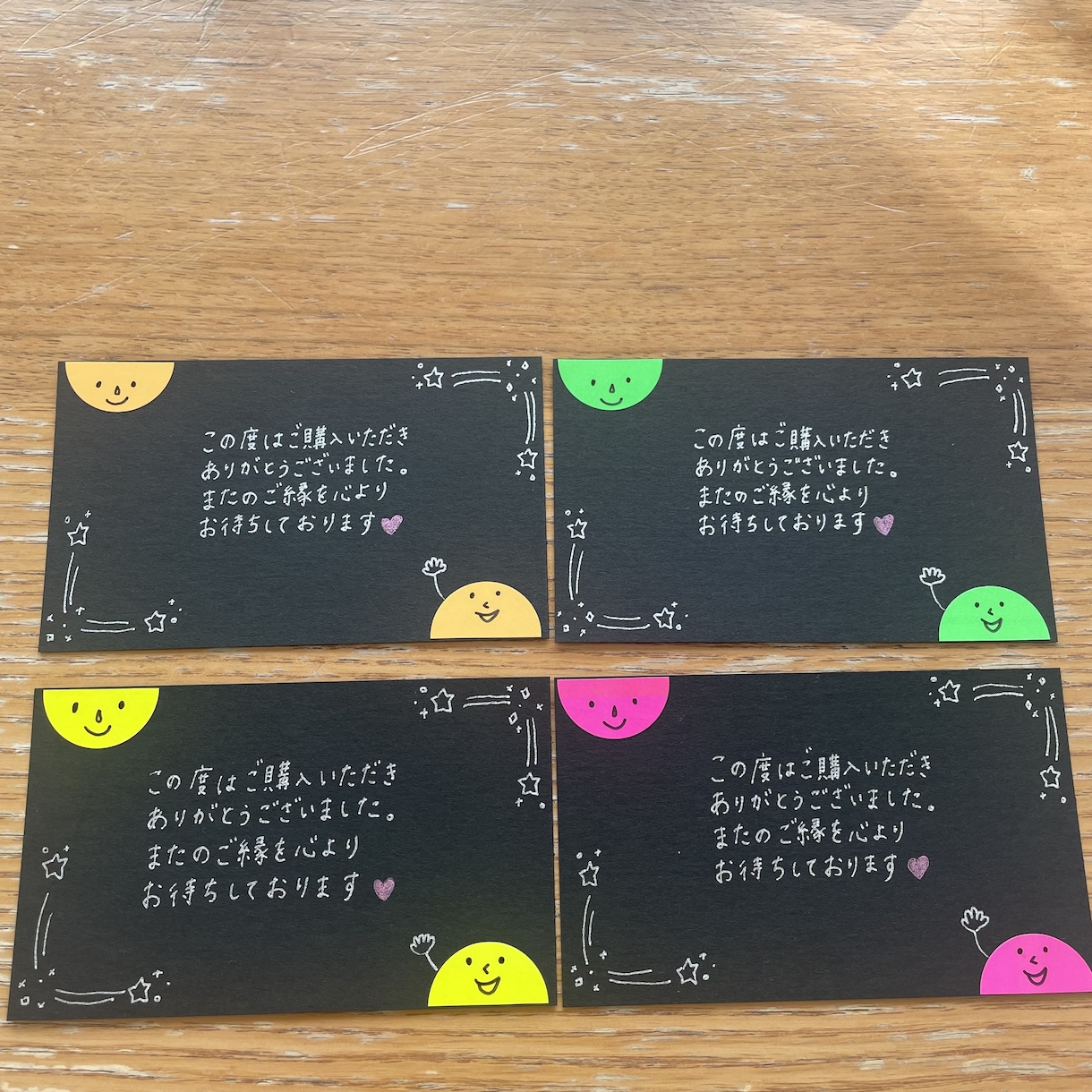 88.サンキューカード 手書き サンクス メッセージ ハート50枚