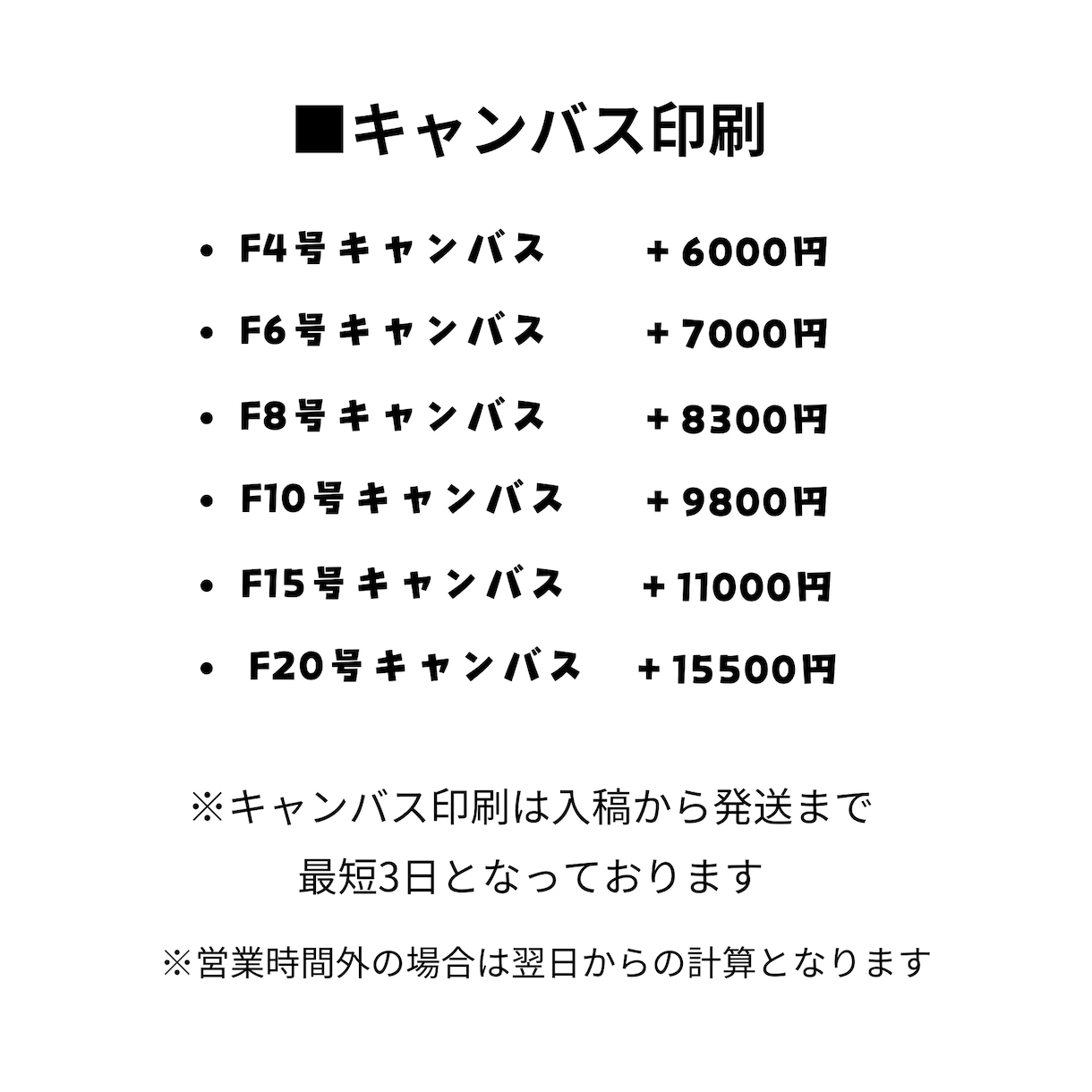レトロポップなウェルカムボード作れます 80s 90s 平成レトロが好きな方に刺さるデザインです イメージ7