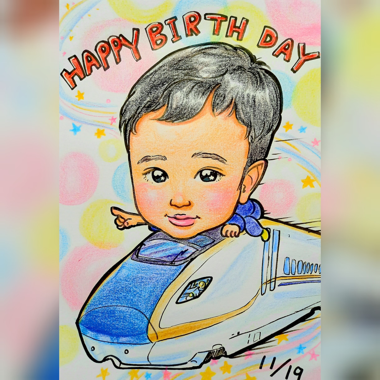 似ていてかわいい似顔絵描きます 愉快な仲間たちと、会えない家族と、似顔絵で集合しませんか。 イメージ7