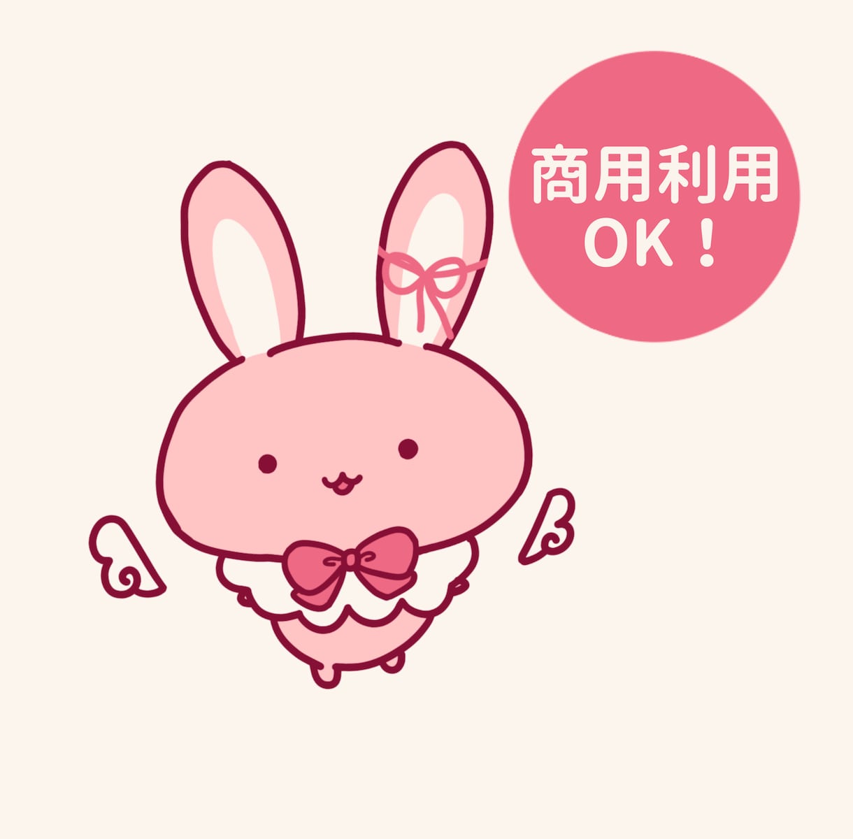 ゆるっと素朴な動物のイラストを描きます 安く、早く、質の良いイラストをお届けします！ イメージ1