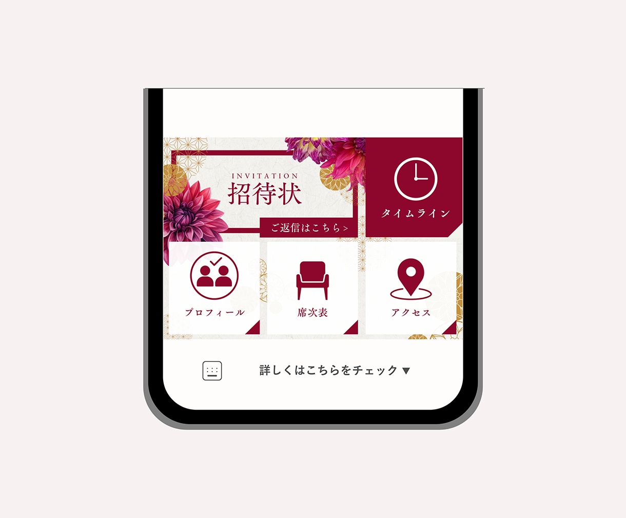 LINEリッチメニュー作ります 公式LINEの世界観を整えてみませんか？ イメージ5