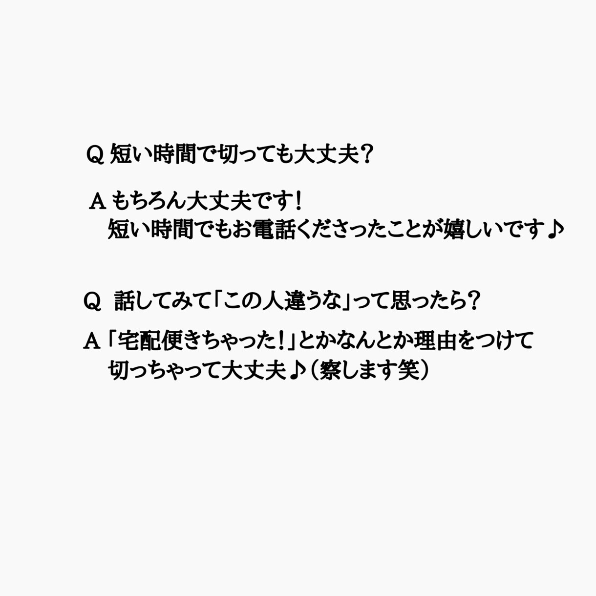 1週間の交換日記であなたを癒やします 職場のストレス解消、家事や育児の合間にも♪ イメージ5