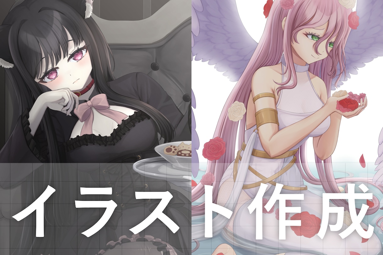 アイコン・一枚絵など　女の子のイラスト描きます イラストが必要な活動者様、ご自身のキャラクターをお持ちの方へ イメージ1