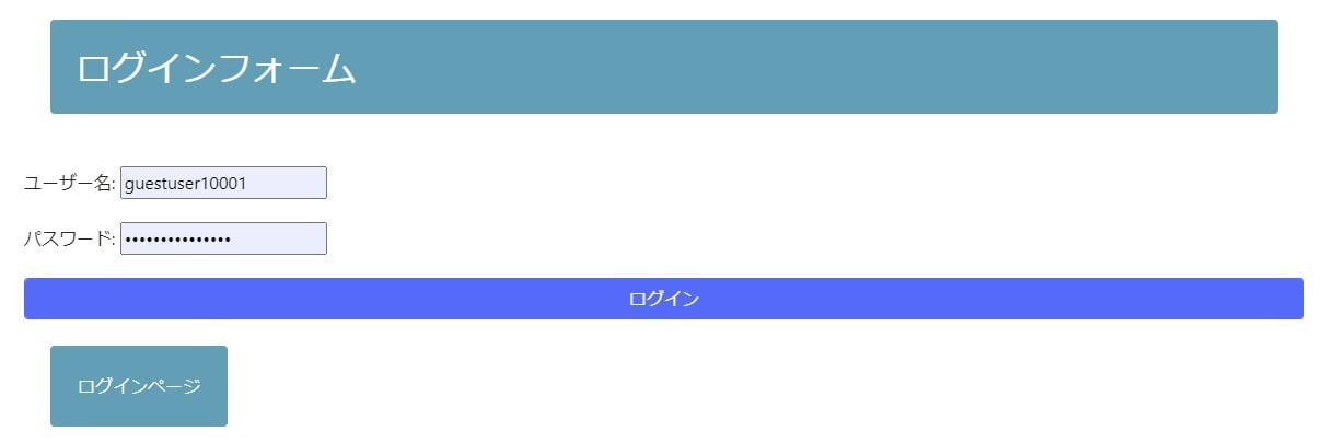 TradingViewチャート複数同時表示します TradingViewチャートを1画面で複数表示 イメージ2