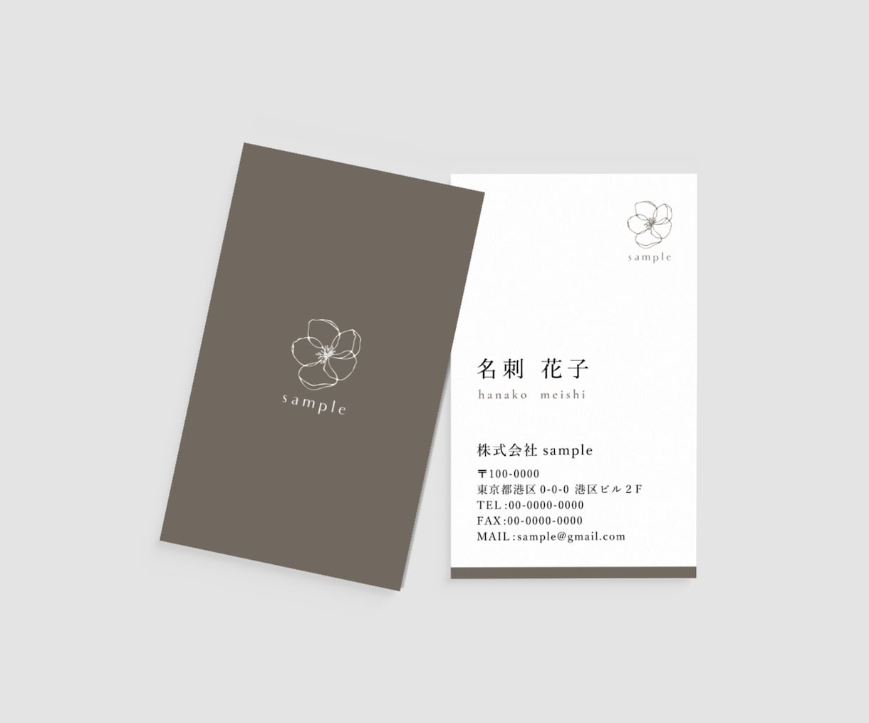 上品お洒落！オリジナル名刺ショップカード作成します 印刷対応◎シンプル・優しい・くすみカラー・植物・和風デザイン イメージ5